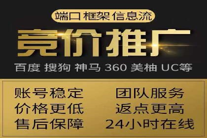 信息流广告运营案例：美妆行业广告