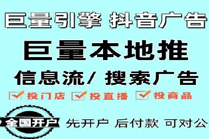 小红书信息流趋势：内容营销新风向标